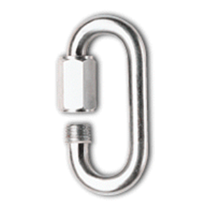 Карабина бърза връзка